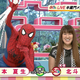Illustration for article titled Spider-Man Appeared on Japanese Television Tonight. Chaos Ensued.